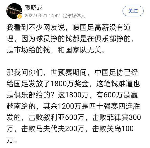 西汉姆联上场比赛在主场1-1战平水晶宫，球队过去5场比赛4胜1平保持不败，近况值得肯定。